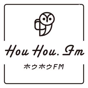 HouHou.fm by 旅道具と人 ホウホウ