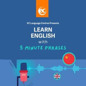 通過 5 分鐘的日常場景短語學習英語 / English phrases for everyday situations by EC English