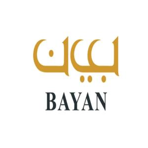 Islamic Bayan by General Iq