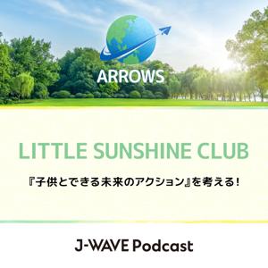 LITTLE SUNSHINE CLUB by J-WAVE