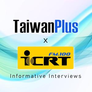 TaiwanPlus x ICRT