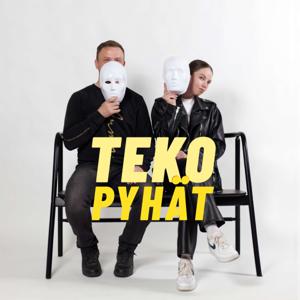 Tekopyhät