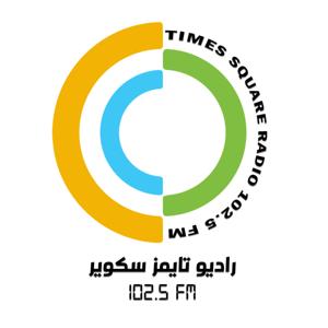 Timessquare102.5