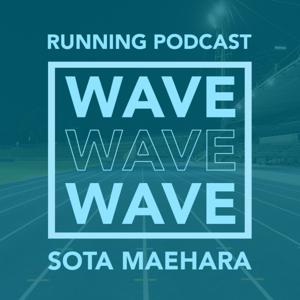 Wave Running Podcast