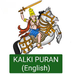 Kalki Puran by My Code Red