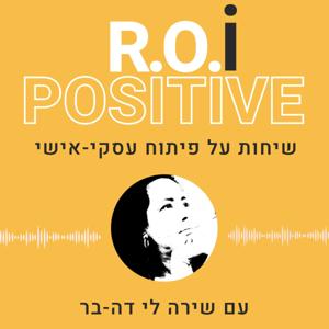 R.O.i POSITIVE