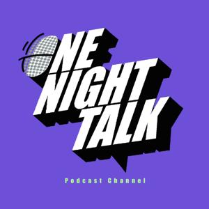 One Night Talk 廣東話 | 溫哥華 | 香港人