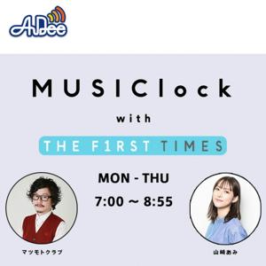 MUSIClock with THE FIRST TIMES