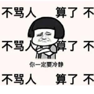 【信息差】A股复盘，客观/最全/好用