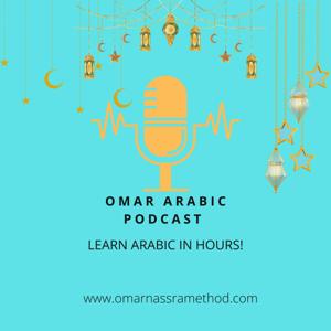 Learn Levantine Arabic With Omar Nassra Method