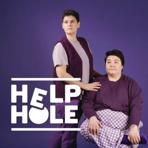 Help Hole with Sofie Hagen and Abby Wambaugh by Sofie Hagen and Abby Wambaugh