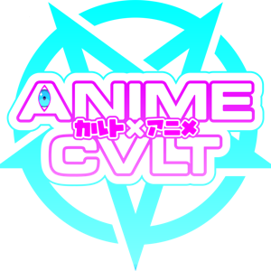 Anime Cvlt