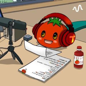 ラジオ🍅とまとぅーハウス〜気軽にNFT/web3