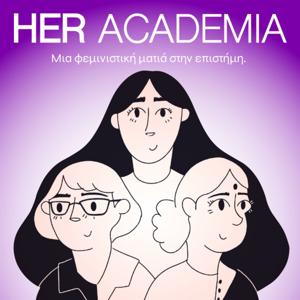 HER Academia