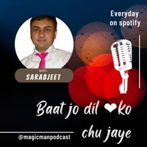 Baat jo dil ko chu jaye ❤️हिन्दी ॥Hindi podcast