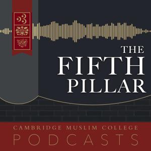 The Fifth Pillar