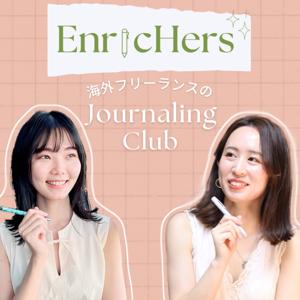 EnricHers Podcast