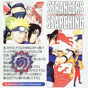 Stranger's Searching