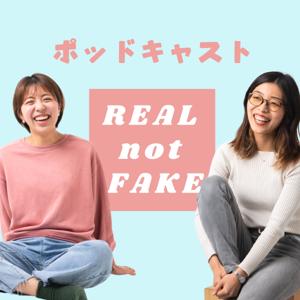 Z世代クリスチャン ー REAL not FAKE by REAL not FAKE