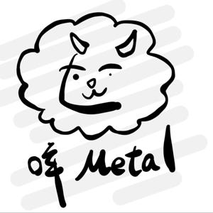 咩Metal