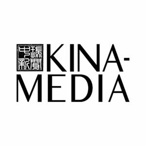 Kinamedia: Nya kalla kriget