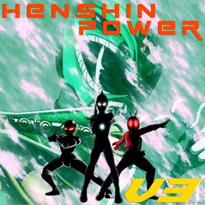 Henshin Power V3