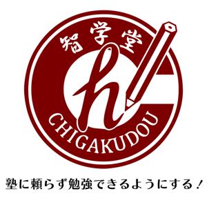 「塾に頼らず勉強できるようにする」を掲げる塾講師の頭の中