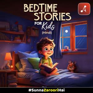 Bedtime Stories for Kids in Hindi