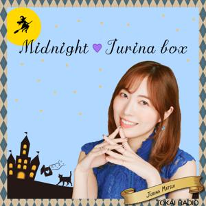 Midnight♥Jurina box