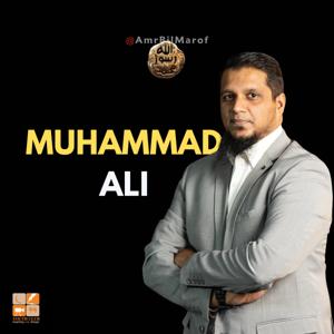 Muhammad Ali