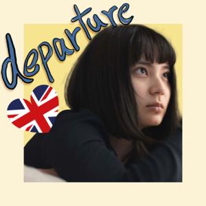 departure -出発-