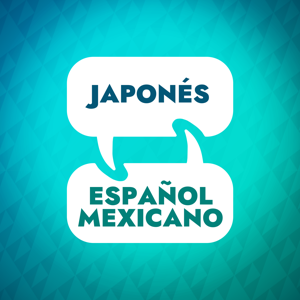 Acelerador de aprendizaje japonés by Language Learning Accelerator