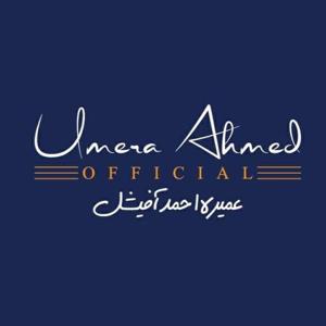 Umera Ahmed's Podcast