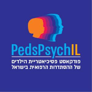 PedsPsychIL