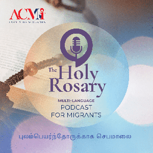 The Holy Rosary Podcast - Tamil