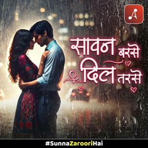 Saawan Barse Dil Tarse : Monsoon Love Stories : Romantic Stories