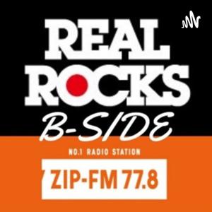 REAL ROCKS B-SIDE