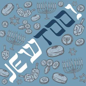 JewToo! by Radio Free Rhinecliff