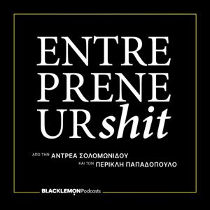 EntrepreneurShit