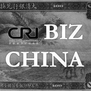 Biz China