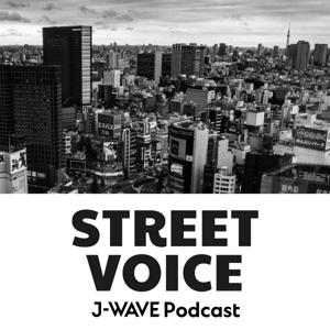 STREET VOICE