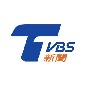 TVBS新聞 by TVBS