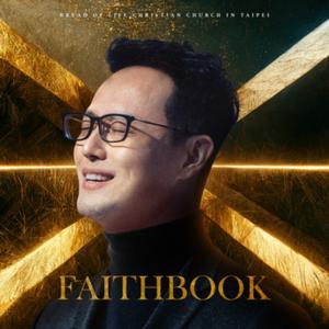 FAITHBOOK