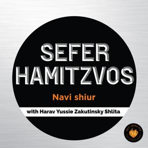 Sefer HaMitzvos