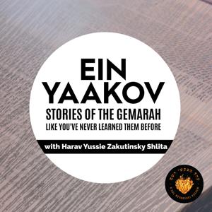 Ein Yaakov