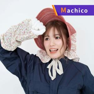 農業声優Machicoの週末ノウカー by TOKYO FM