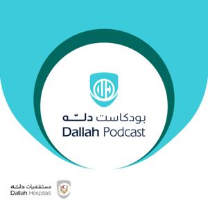 بودكاست دله