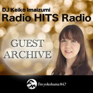 Radio HITS Radio -GUEST ARCHIVE-