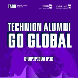 TECHNION ALUMNI GO GLOBAL