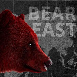 Bear East by RFA